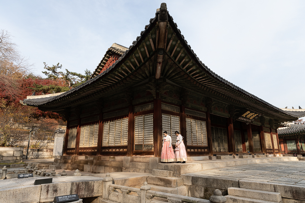 Aufeinandertreffen von Tradition und Moderne